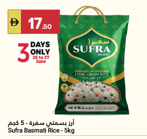 available at Grand Emirates Market in UAE - Abu Dhabi