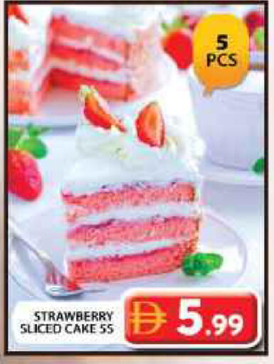 Strawberry available at Grand Hyper Market in UAE - Dubai
