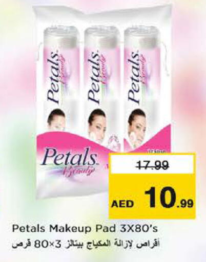 available at Nesto Hypermarket in UAE - Dubai