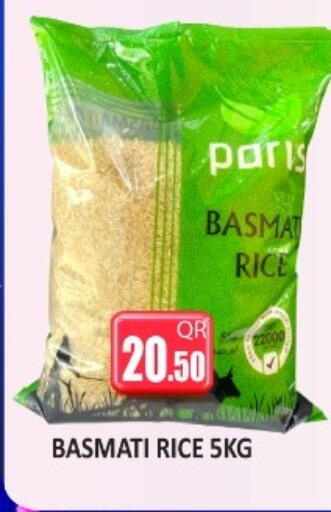 available at Kabayan Store in Qatar - Doha
