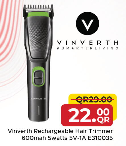 available at مركز التموين العائلي in قطر - الخور