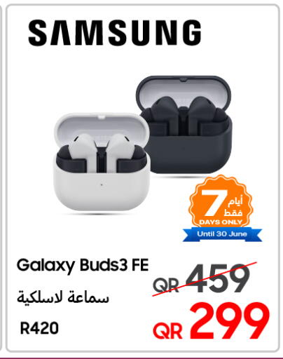 available at Techno Blue in Qatar - Al Daayen