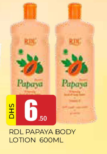 Papaya available at AL MADINA in UAE - Sharjah / Ajman