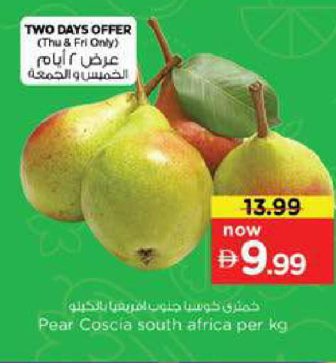 Pear from South Africa available at Nesto Hypermarket in UAE - Dubai
