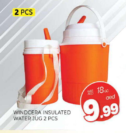 available at المدينة in الإمارات العربية المتحدة , الامارات - الشارقة / عجمان