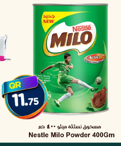 available at Ahla Mart in Qatar - Al Shamal