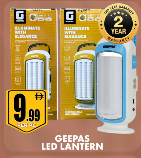 available at Centro Discount Center in UAE - Sharjah / Ajman