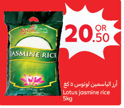 available at Carrefour in Qatar - Doha