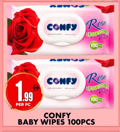 available at مركز الخصومات سنترو in الإمارات العربية المتحدة , الامارات - دبي