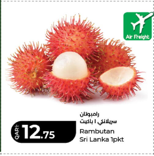 Rambutan from Sri Lanka available at LuLu Hypermarket in Qatar - Al Wakra