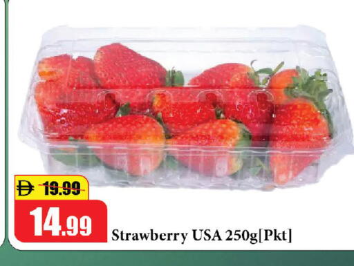 Strawberry available at Al Aswaq Hypermarket in UAE - Ras al Khaimah