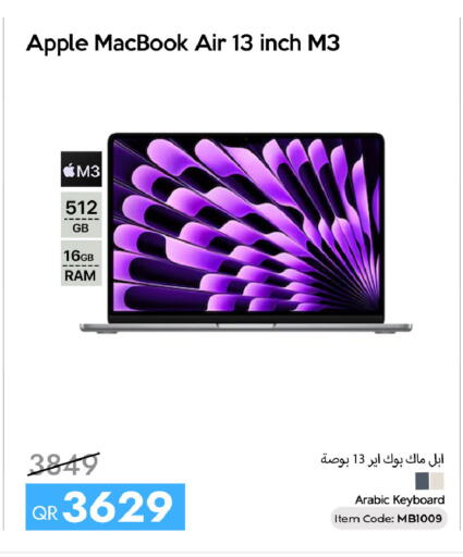 Apple available at iCONNECT  in Qatar - Umm Salal