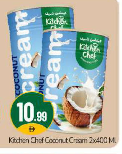 Coconut available at BIGmart in UAE - Dubai