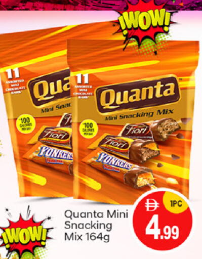 available at سوق طلال in الإمارات العربية المتحدة , الامارات - أبو ظبي