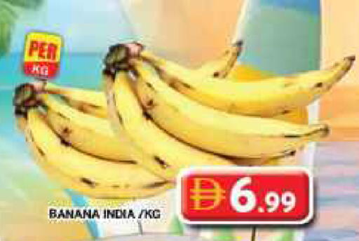 Banana from India available at Grand Hyper Market in UAE - Dubai