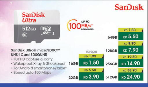 available at Lulu Hypermarket  in Kuwait - Ahmadi Governorate