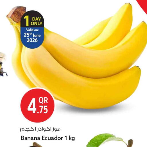 Banana from Ecuador available at Safari Hypermarket in Qatar - Doha