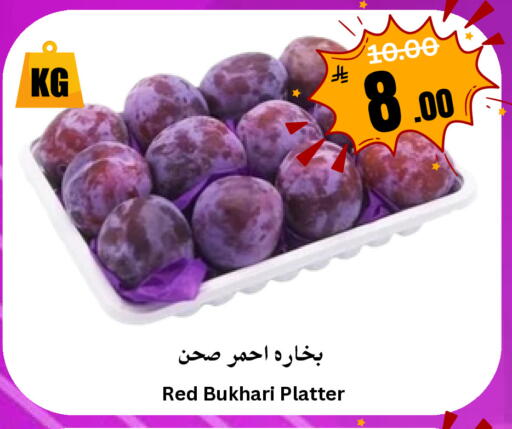 available at Surat Jeddah Markets in KSA, Saudi Arabia, Saudi - Jeddah