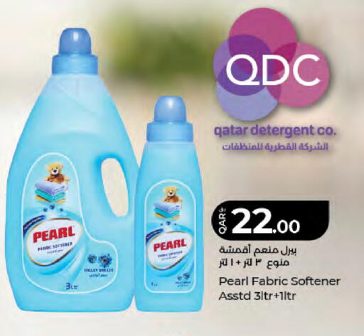 available at LuLu Hypermarket in Qatar - Al Rayyan
