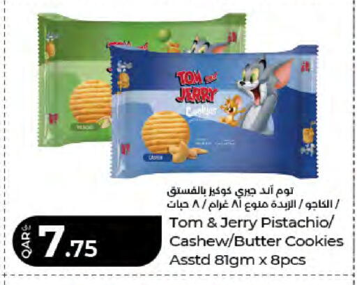 available at LuLu Hypermarket in Qatar - Al Rayyan