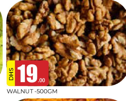 available at AL MADINA in UAE - Sharjah / Ajman