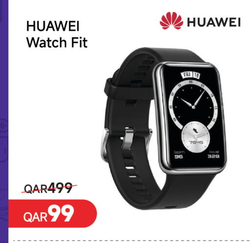 available at Intertec Group WLL in Qatar - Al-Shahaniya