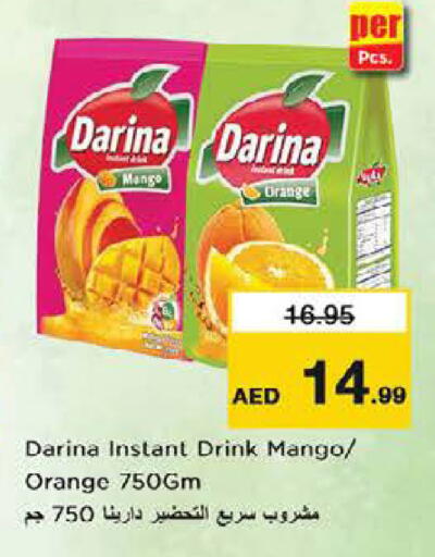 Mango Orange available at Nesto Hypermarket in UAE - Dubai