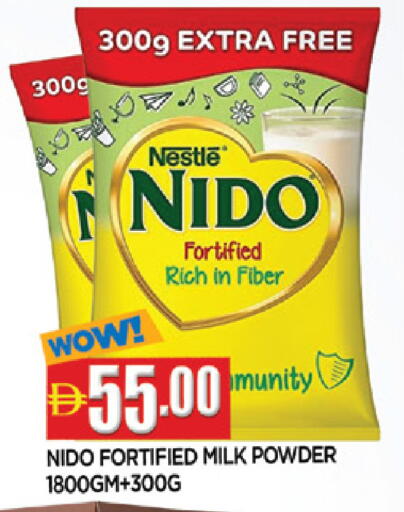 available at المدينة in الإمارات العربية المتحدة , الامارات - الشارقة / عجمان
