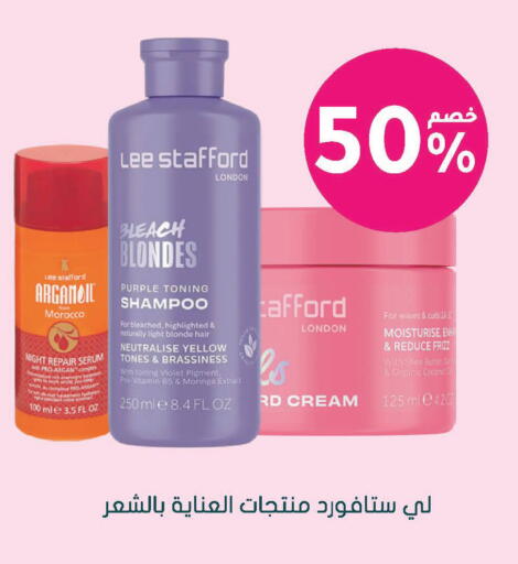 available at Nahdi in KSA, Saudi Arabia, Saudi - Tabuk