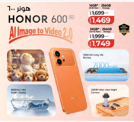available at لولو هايبرماركت in قطر - الريان