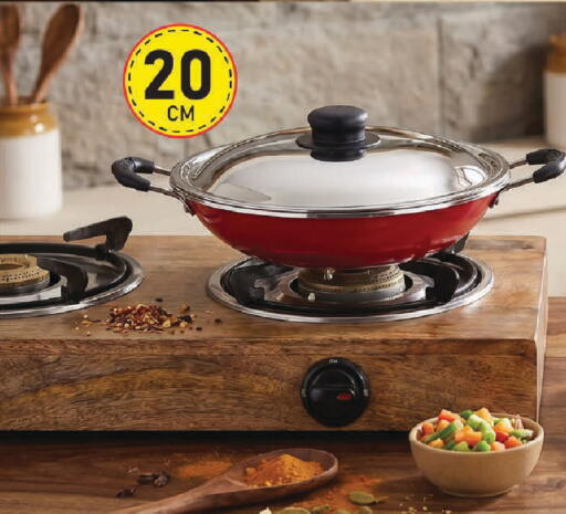available at مركز التموين العائلي in قطر - الخور