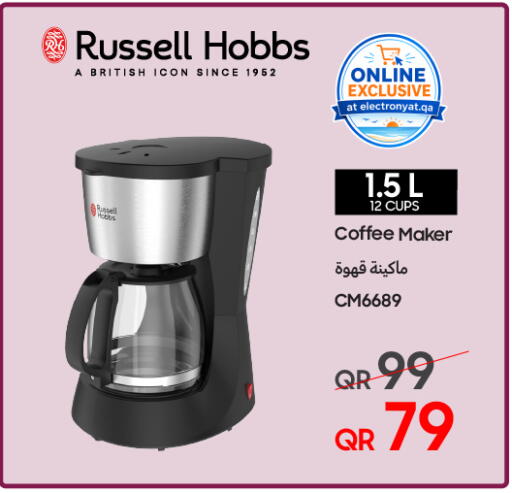available at Techno Blue in Qatar - Al Daayen