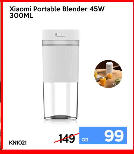 available at iCONNECT  in Qatar - Al Daayen