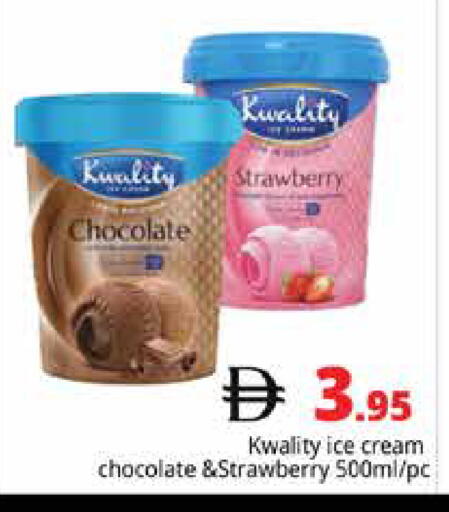 Strawberry available at هايبر ماركت باسونز in الإمارات العربية المتحدة , الامارات - دبي