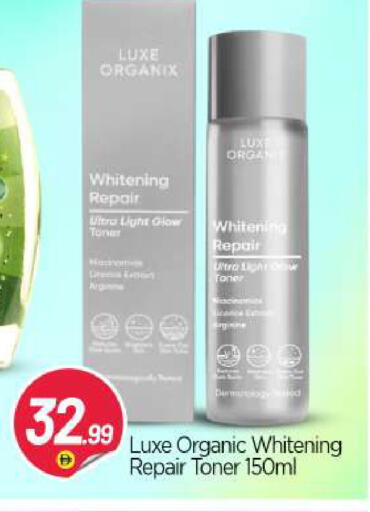 available at بيج مارت in الإمارات العربية المتحدة , الامارات - دبي