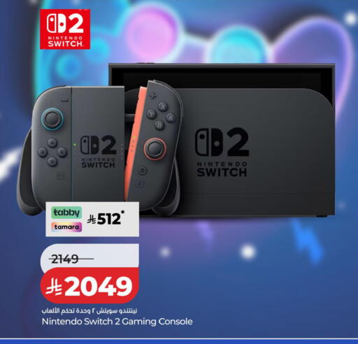 available at LULU Hypermarket in KSA, Saudi Arabia, Saudi - Abha