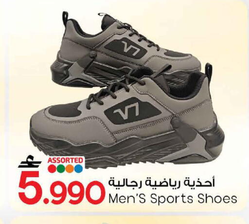 available at MARK & SAVE in Oman - Sohar