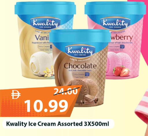available at مارك & سيف in الإمارات العربية المتحدة , الامارات - دبي