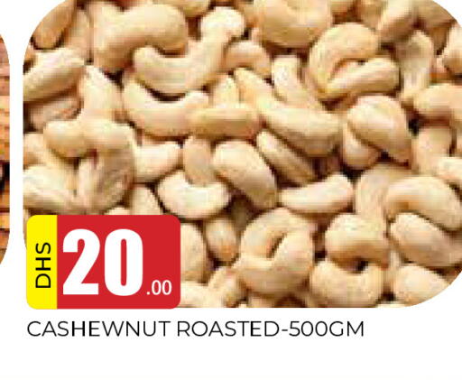available at AL MADINA in UAE - Sharjah / Ajman