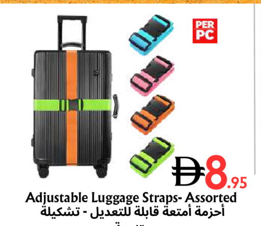 available at مركز مترو للخصومات in الإمارات العربية المتحدة , الامارات - دبي