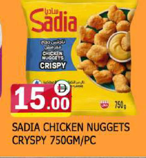 available at المدينة in الإمارات العربية المتحدة , الامارات - الشارقة / عجمان