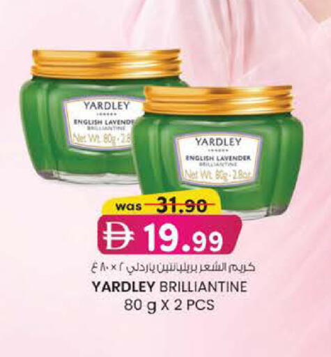available at Al Safa in UAE - Abu Dhabi