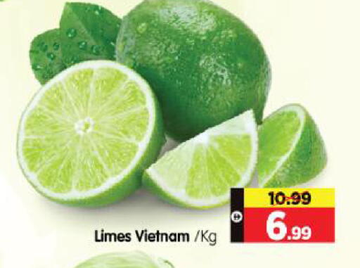 from Vietnam available at هايبر ماركت المدينة in الإمارات العربية المتحدة , الامارات - أبو ظبي