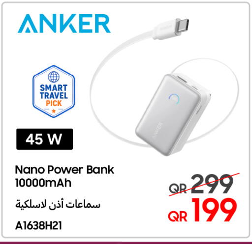 available at Techno Blue in Qatar - Al Daayen