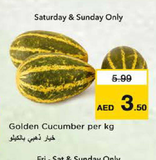 Cucumber available at Nesto Hypermarket in UAE - Dubai