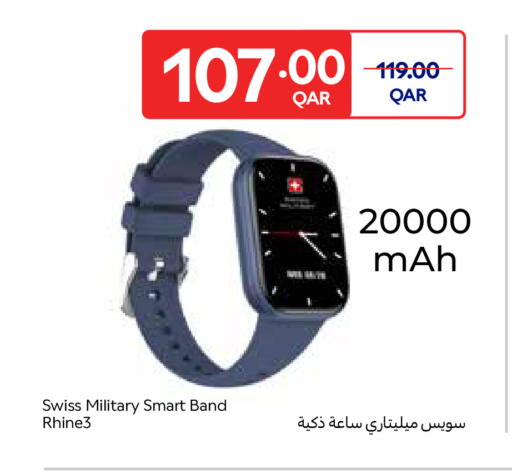 available at Carrefour in Qatar - Umm Salal