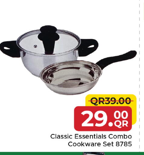 available at مركز التموين العائلي in قطر - أم صلال