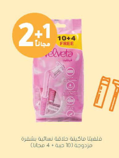 available at  النهدي in مملكة العربية السعودية, السعودية, سعودية - نجران
