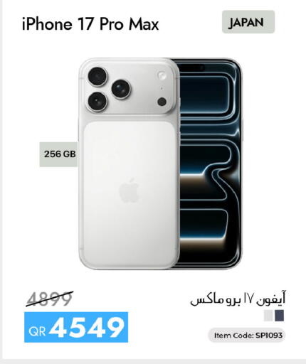 available at iCONNECT  in Qatar - Doha