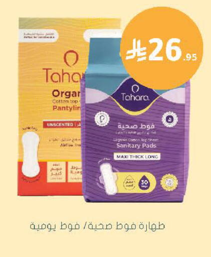 available at  النهدي in مملكة العربية السعودية, السعودية, سعودية - نجران